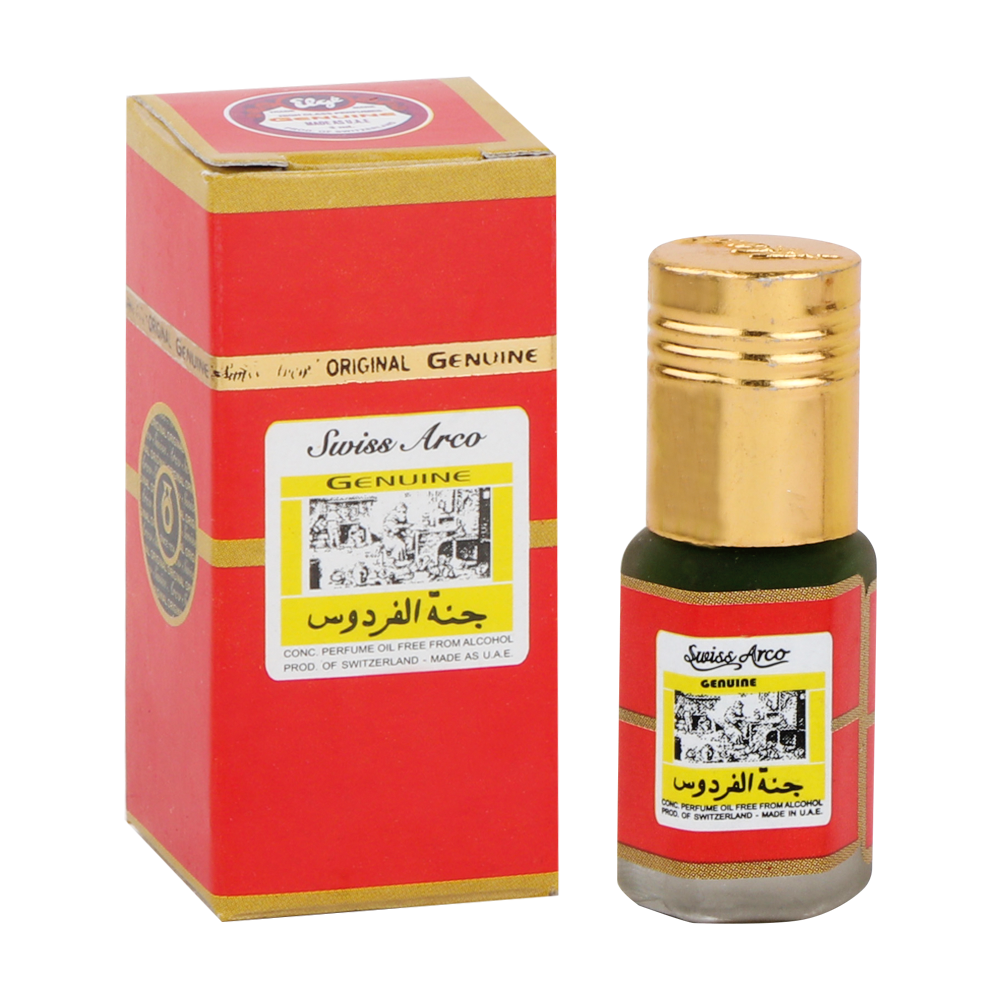 Almas sandal online perfume